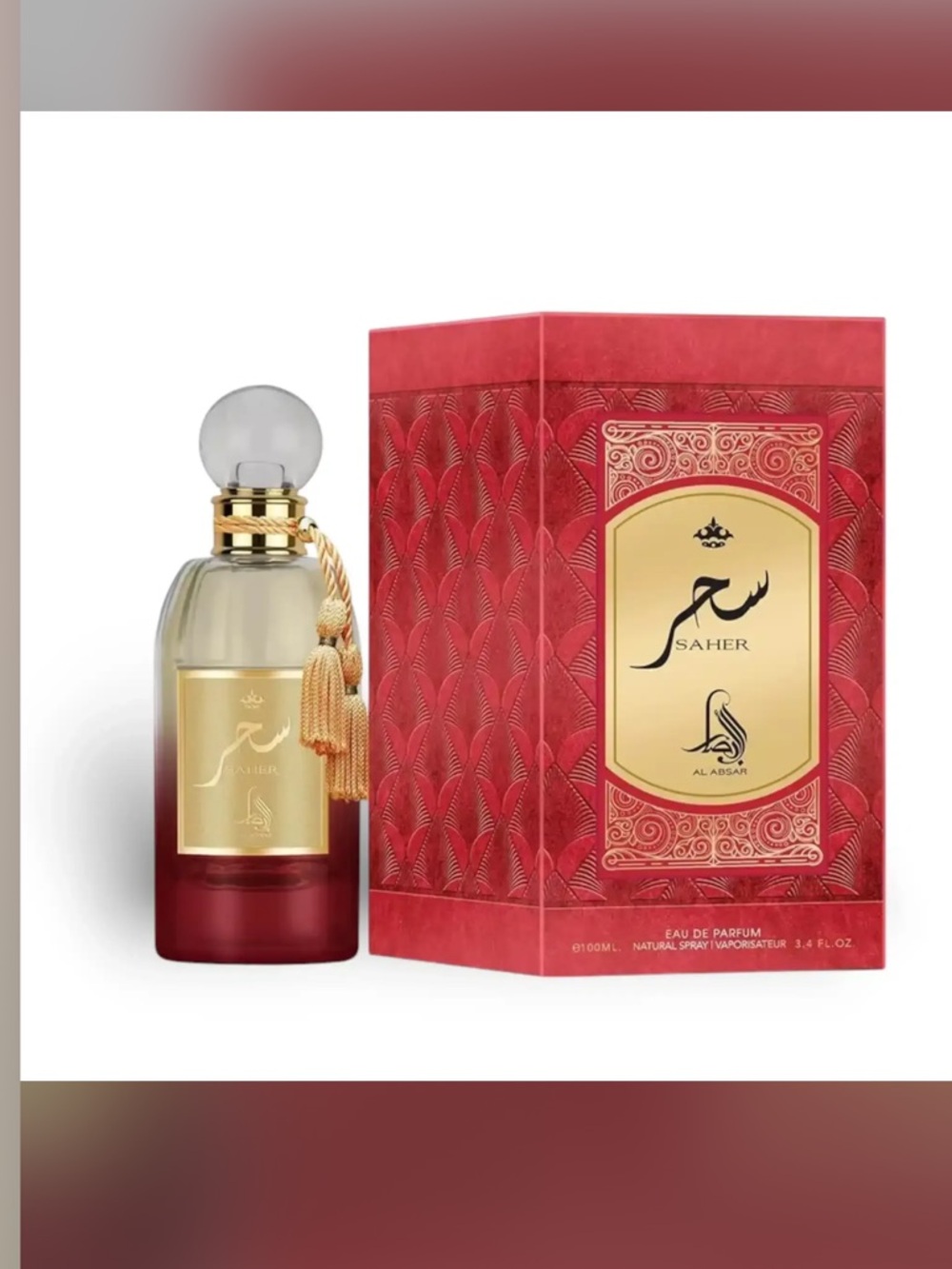 Sacher Eau de Parfum Natural Spray 3.4 oz 100ml Women’s Perfume New